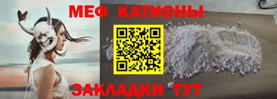 mix Тверь