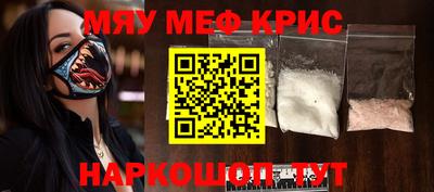 mix Тверь
