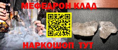 mix Тверь