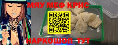 mix Тверь