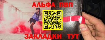 spice Тара