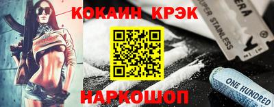 mix Тверь
