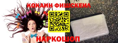 спиды Татарск