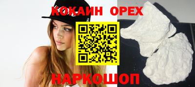 спиды Татарск