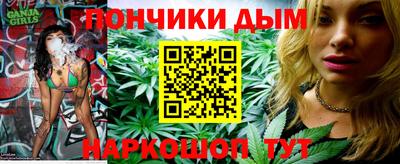 спиды Татарск