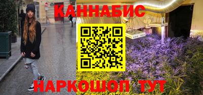 спиды Татарск