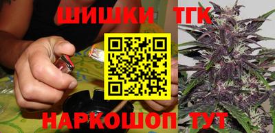 mix Тверь