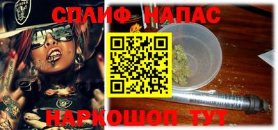 mix Тверь