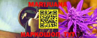 спиды Татарск