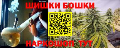 спиды Татарск