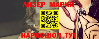 spice Тара