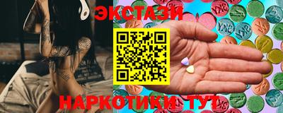 spice Тара