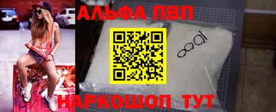 jwh Среднеуральск