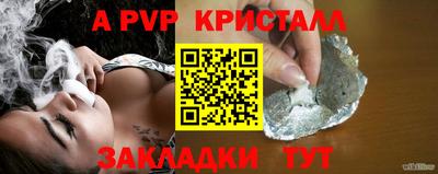 mix Тверь