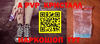 mix Тверь