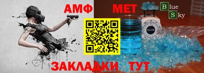 mix Тверь