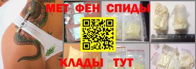 spice Тара