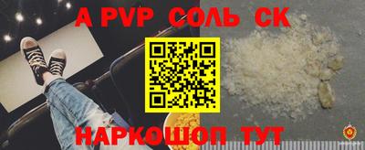 mix Тверь