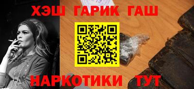 спиды Татарск