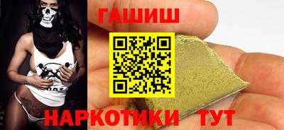 спиды Татарск