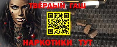 spice Тара