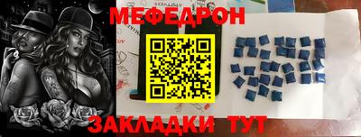 mix Тверь