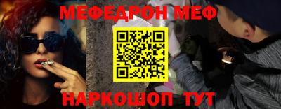 mix Тверь